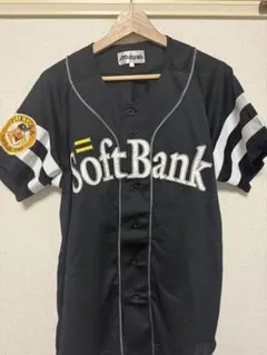 ソフトバンクホークス ユニフォーム周東佑京 ビジター 帽子付き - メルカリ