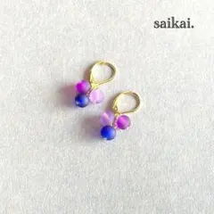 [801-009]カラフルチェコガラスのピアス ブルー パープル ハンドメイド