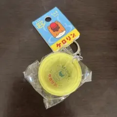 ぐんまちゃん ケロリン ミニ桶 キーホルダー