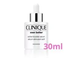 新品未使用 CLINIQUE イーブン ベター アクティブ ブースター セラムのサムネイル