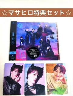 2025年最新】マサヒロ 超特急の人気アイテム - メルカリ