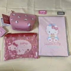 Sanrio ハローキティ