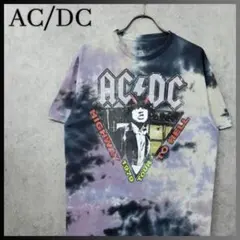 レア《AC/DC》両面ビッグプリントTシャツ/タイダイ染め/メンズ3XL 
