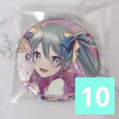 プロセカ 初音ミク　グリッター缶バッジ