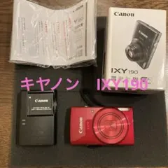 2026年最新】Canon IXY 190の人気アイテム - メルカリ
