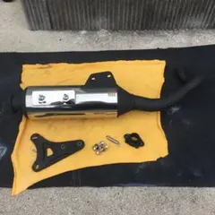 2025年最新】kn企画 g03の人気アイテム - メルカリ