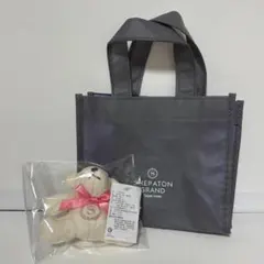 シェラトングランド台北ホテル ノベルティ ベア＆ミニバッグ