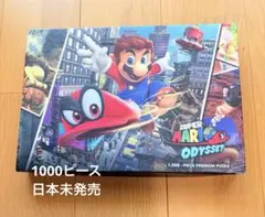 2026年最新】マリオ パズル 1000の人気アイテム - メルカリ