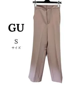 [GU] ジーユー/レディース テーパードパンツ Sサイズ ピンクベージュ