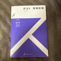 Item thumbnail for item 2342cc7f-6914-48fc-98ea-28d2f732ecd2