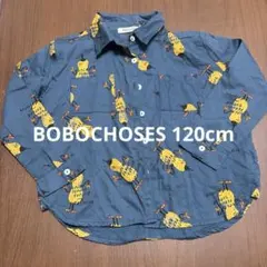 BOBOCHOSES 長袖シャツ　薄手　ピーナッツ柄　6-7歳 122cm