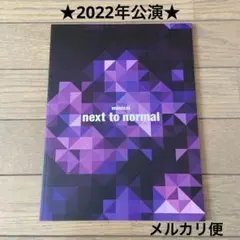 Item thumbnail for item b69ec5e9-5f81-46a4-acc6-197557c96d8a