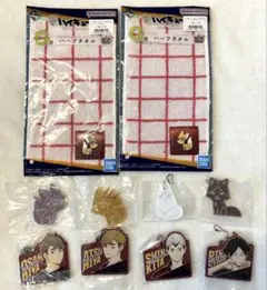 ハイキュー　一番くじ　まとめ売り　稲荷崎