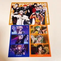 ヒプノシスマイク ヒプムビ MIC AS ONE 特典 ヨコハマ オオサカ