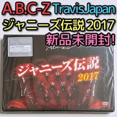 2026年最新】フォーリーブス dvdの人気アイテム - メルカリ