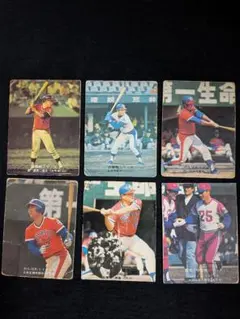 カルビー野球カード 70年代 太平洋クラブライオンズ