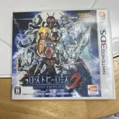2026年最新】ロストヒーローズ2 3dsの人気アイテム - メルカリ