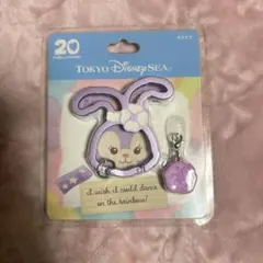 東京ディズニーシー カラビナ キーホルダー ステラ・ルー