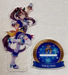 ウマ娘　3rd EVENT ver. アクリルスタンド　3種セット Amazon.co.jp: ウマ娘 プリティーダービー 公式アクリルスタンド