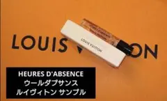 ルイヴィトン　ウールダプサンス　レフィル　7.5ml4本セット ルイヴィトン ウールダプサンス レフィル 7.5ml4本セット - メルカリ