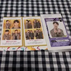 濵田崇裕 切り抜き