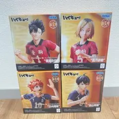 MASTERSTARS PIECE 黒子のバスケ ハイキュー まとめ売り未開封 - メルカリ