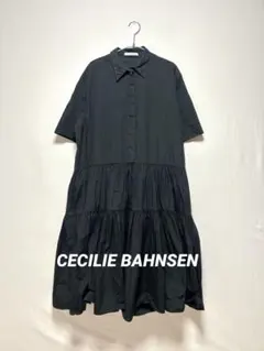 cecilie bahnsen クロエ ラッフル＆スモック ポプリンミディドレス