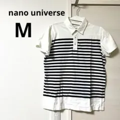 ナノユニバース M メンズ ストライプ ポロシャツ 襟 白 ネイビー
