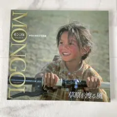 Item thumbnail for item 3438d3eb-4906-4dce-91ec-dbb5e6e378e3