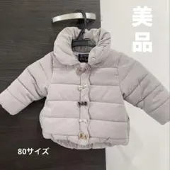 【美品】petit main グレー　アウター 80サイズ