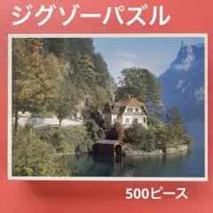 Item thumbnail for item f967d3d8-d8c8-4a07-96c0-d36526a2a440