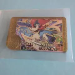 ポケモンフレンダ BT3弾 スーパートレジャー レガシーピック ケルディオ