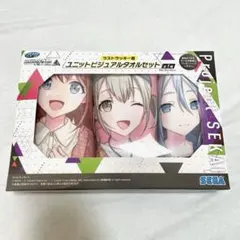 SEGA ユニットビジュアルタオルセット