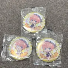 【3個セット】五等分の花嫁 ガシャポン カプセルトイ 中野一花 缶バッジ 未開封