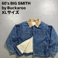 Item thumbnail for item cfafea7d-167b-4e54-92e5-414ff49bd70d