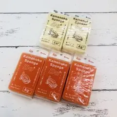 亀の子スポンジDO 5個セット （角型オレンジ3個・クリーム2個）