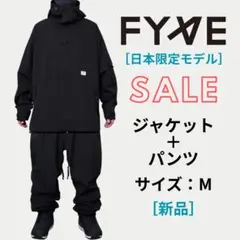2026年最新】fyve スノーボードの人気アイテム - メルカリ