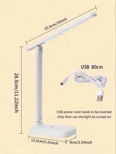 USB給電式 LEDデスクライト 3段階調光 折りたたみ式