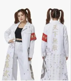 特攻服 コスプレ衣装 白 天下無敵 ハロウィン 文化祭 体育祭 ギャル