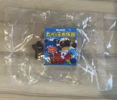 Item thumbnail for item ba039626-21f7-44ec-b961-63f95cd214f4