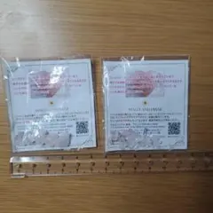 ローズクォーツ 2個セット