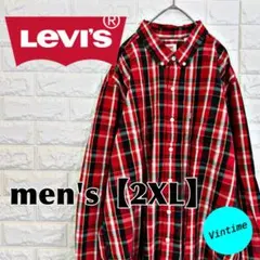 y197【Levi’s】刺繍ロゴ長袖ボタンシャツ【メンズ2XL】チェック柄
