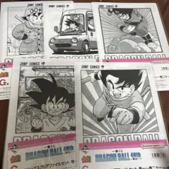 一番くじDRAGON BALL 40th~其之一 ドラゴンボール G賞