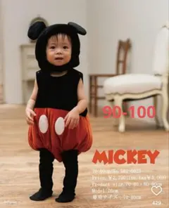 【新品】バースデイ ディズニー ミッキー 着ぐるみセット90-100