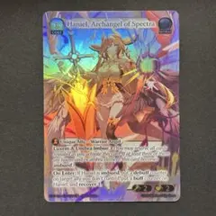 山　MTG アーティスト拡張 サイン　alter art 山 MTG アーティスト拡張 サイン alter art 【公式通販】