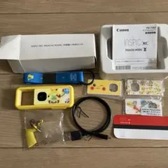 2026年最新】 inspic ピカチュウの人気アイテム - メルカリ