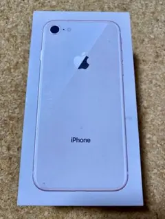 iPhone空箱　ケース