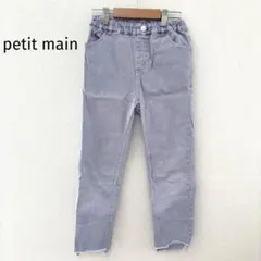 プティマイン デニムパンツ 130 薄パープル ウエストゴム 裾切りっぱなしのサムネイル