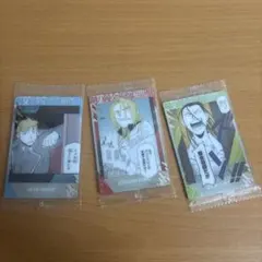 鋼の錬金術師　ウェハース