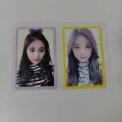 TWICE knock knock ツウィトレカ2枚セット